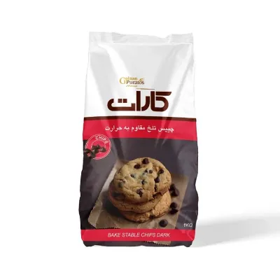 تصویر  شکلات چیپسی نسوز تلخ کارات ۱کیلوی