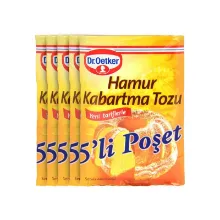 تصویر  بیکینگ پودر دکتر اوتکر - 10 گرم بسته 5 عددی