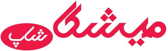 فروشگاه میشکا